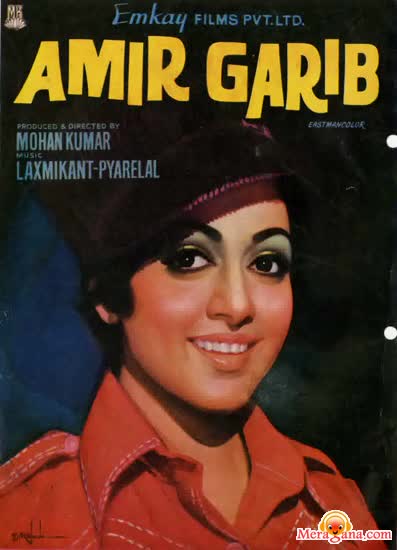 Poster of Amir Garib (1974)